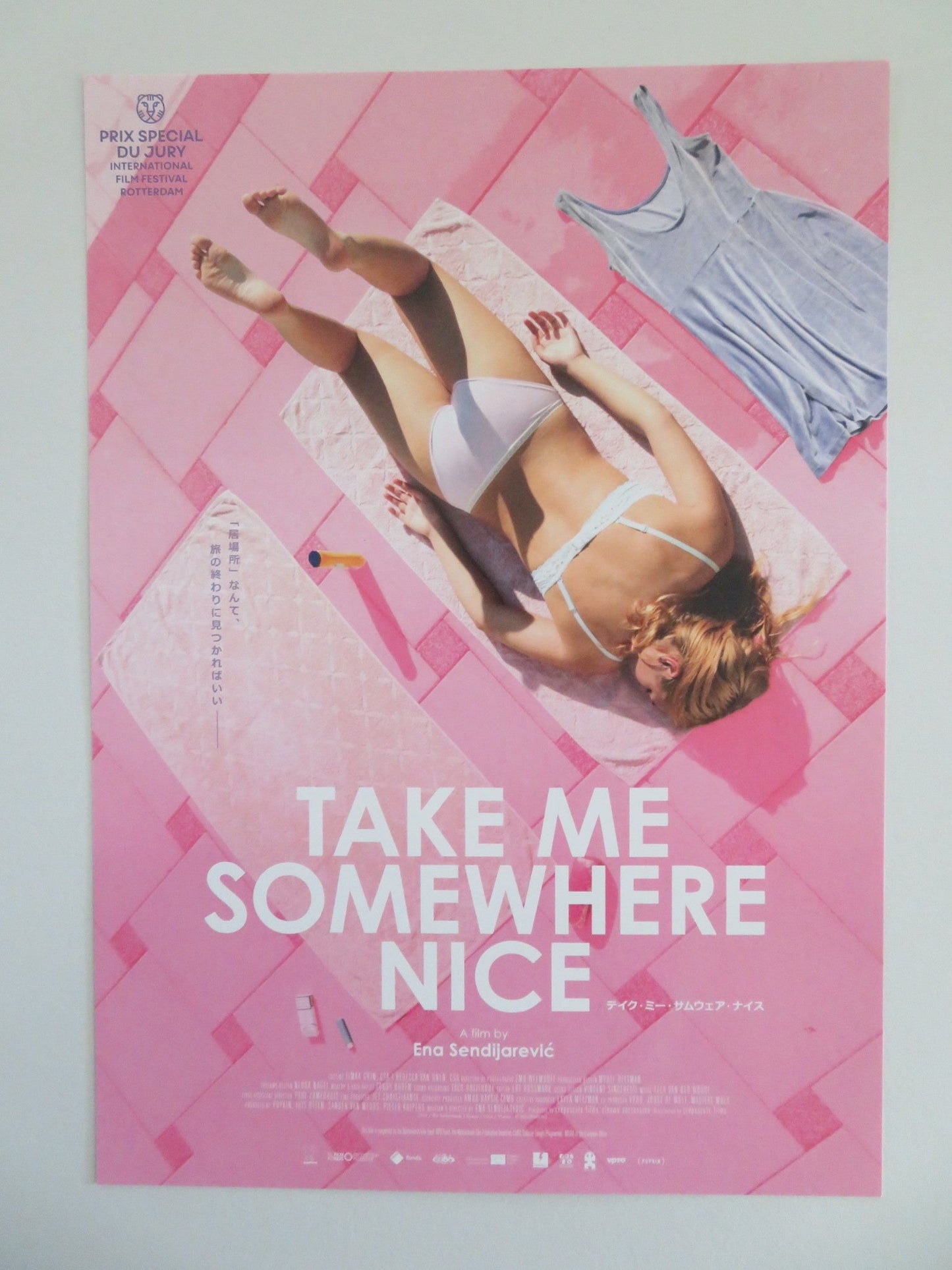 TAKE ME SOMEWHERE NICE JAPANESE CHIRASHI (B5) POSTER LUNA ZORIC LAZAR DRAGO 2019 Movie posters