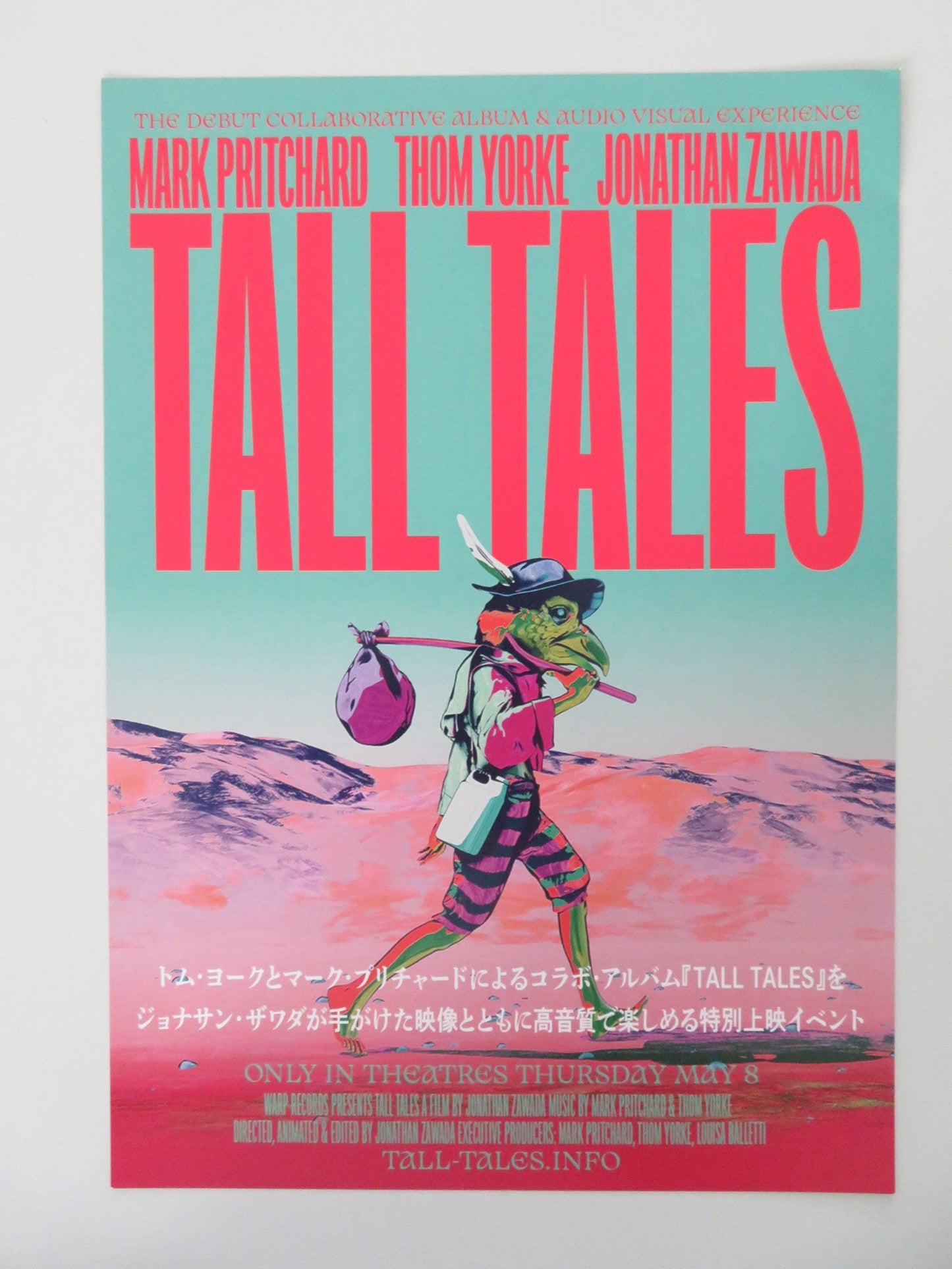 TALL TALES JAPANESE CHIRASHI (B5) POSTER THOM YORKE MARK PRITCHARD 2025 Movie posters
