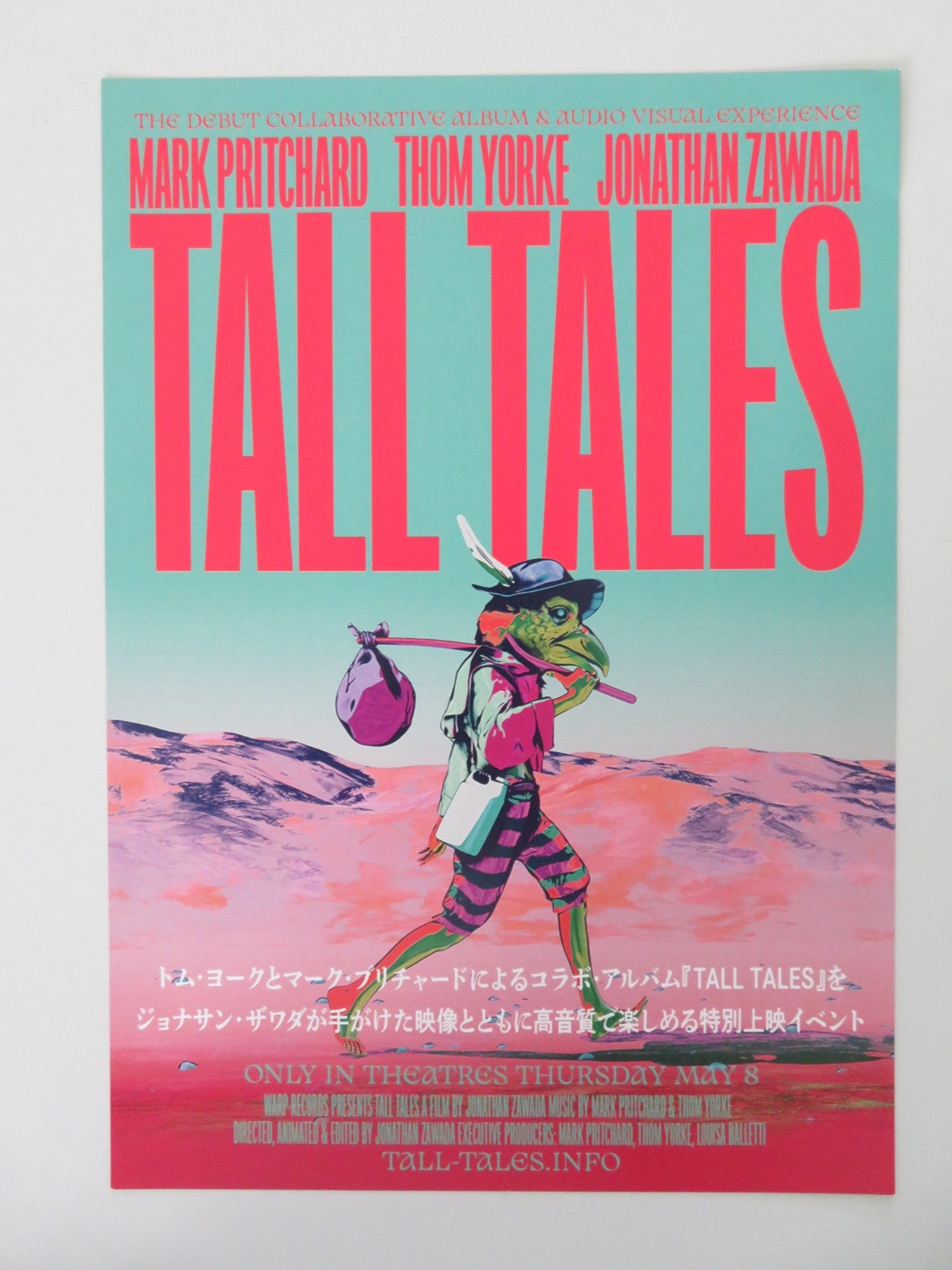 TALL TALES JAPANESE CHIRASHI (B5) POSTER THOM YORKE MARK PRITCHARD 2025 Movie posters