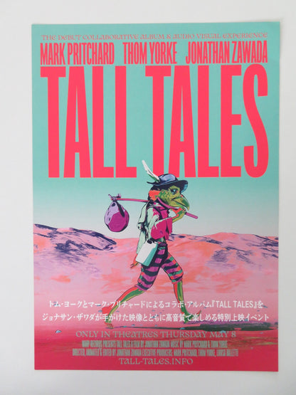 TALL TALES JAPANESE CHIRASHI (B5) POSTER THOM YORKE MARK PRITCHARD 2025 Movie posters