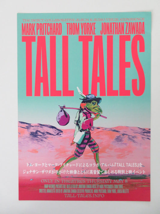 TALL TALES JAPANESE CHIRASHI (B5) POSTER THOM YORKE MARK PRITCHARD 2025 Movie posters