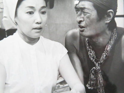 TAMPOPO MOVIE STILL PHOTO NOBUKO MIYAMOTO TSUTOMU YAMAZAKI 1985 Movie posters
