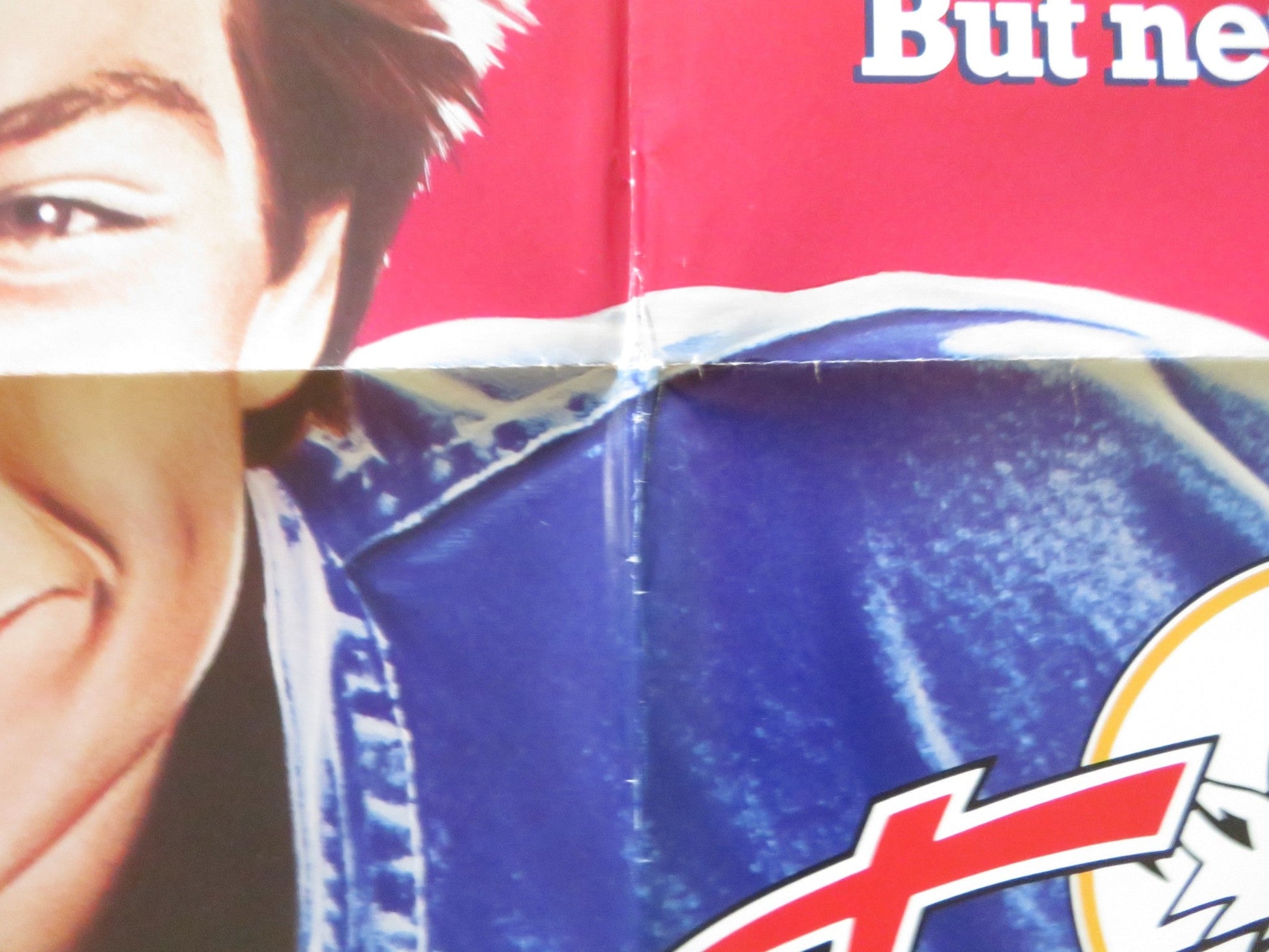 TEEN WOLF TOO FOLDED US ONE SHEET POSTER JASON BATEMAN KIM DARBY 1987 Rendezvous Cinema Movie posters