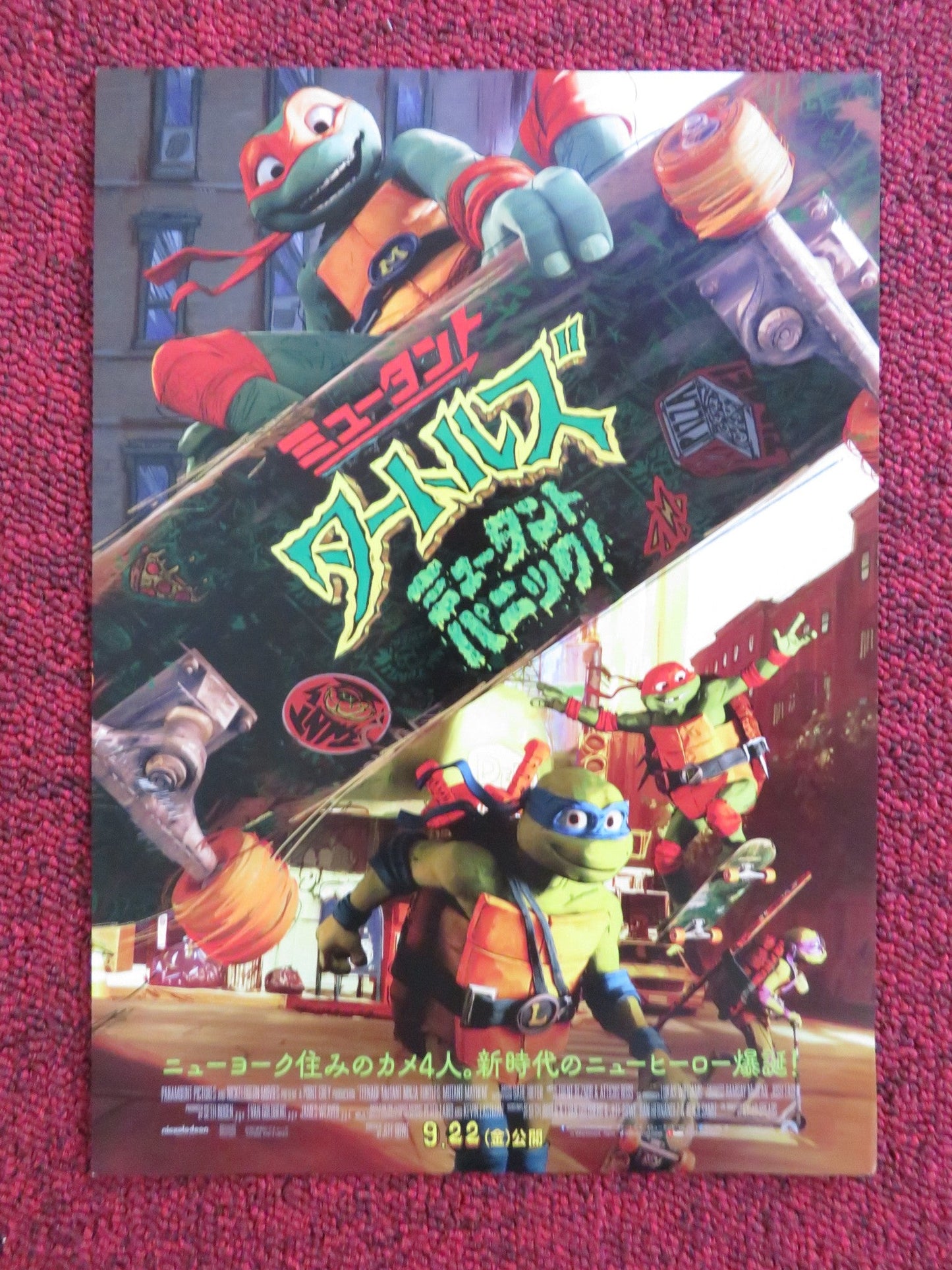 TEENAGE MUTANT NINJA TURTLES: MUTANT MAYHEM JAPANESE CHIRASHI (B5) POSTER 2023 Rendezvous Cinema Movie posters