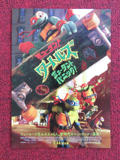 TEENAGE MUTANT NINJA TURTLES: MUTANT MAYHEM JAPANESE CHIRASHI (B5) POSTER 2023 Rendezvous Cinema Movie posters