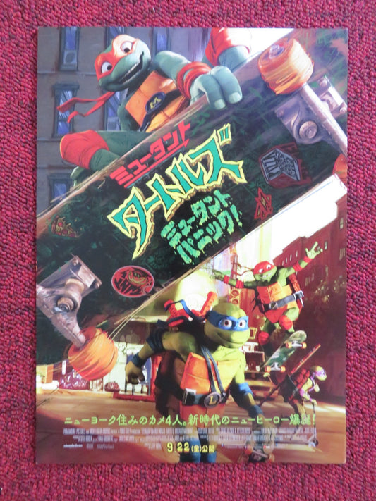 TEENAGE MUTANT NINJA TURTLES: MUTANT MAYHEM JAPANESE CHIRASHI (B5) POSTER 2023 Rendezvous Cinema Movie posters