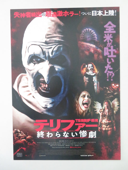 TERRIFIER JAPANESE CHIRASHI (B5) POSTER LAUREN LAVERA DAVID HOWARD THORNTON 2022 Movie posters