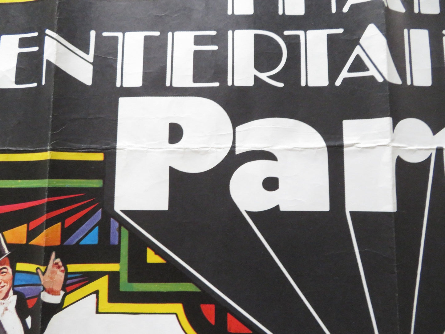 THAT'S ENTERTAINMENT, PART II UK QUAD ROLLED POSTER FRED ASTAIRE GENE KELLY 1976 Rendezvous Cinema Movie posters