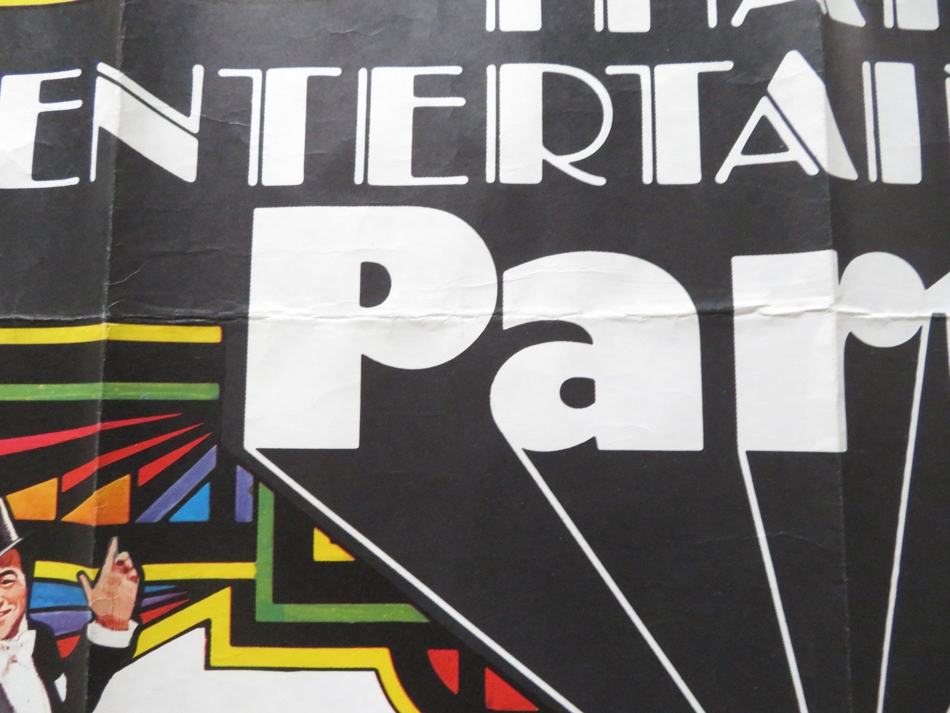 THAT'S ENTERTAINMENT, PART II UK QUAD ROLLED POSTER FRED ASTAIRE GENE KELLY 1976 Rendezvous Cinema Movie posters