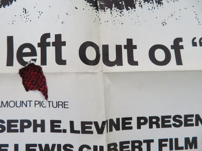 THE ADVENTURERS - B FOLDED US ONE SHEET POSTER ERNEST BORGNINE C. BERGEN 1970 Movie posters