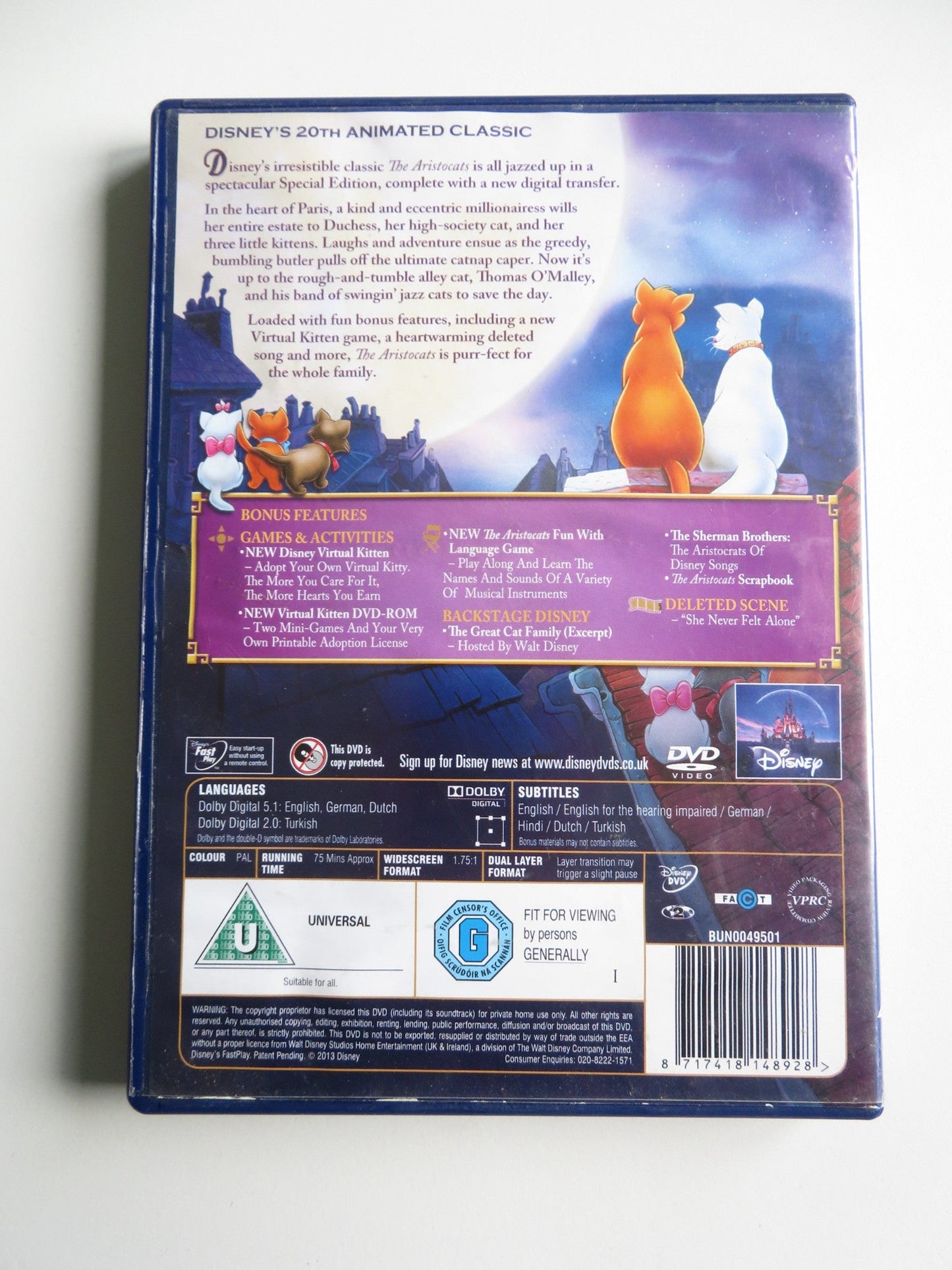 THE ARISTOCATS - B (DVD) DISNEY EVA GABOR PHIL HARRIS 1970 REGION 2 - Rendezvous Cinema