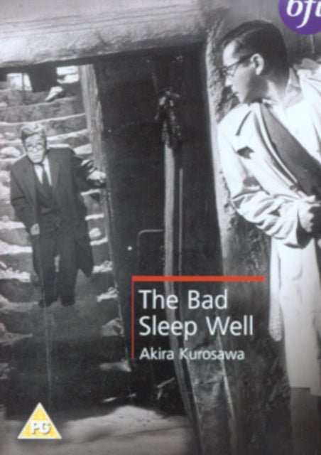 The Bad Sleep Well [DVD] Region 2 Movie posters