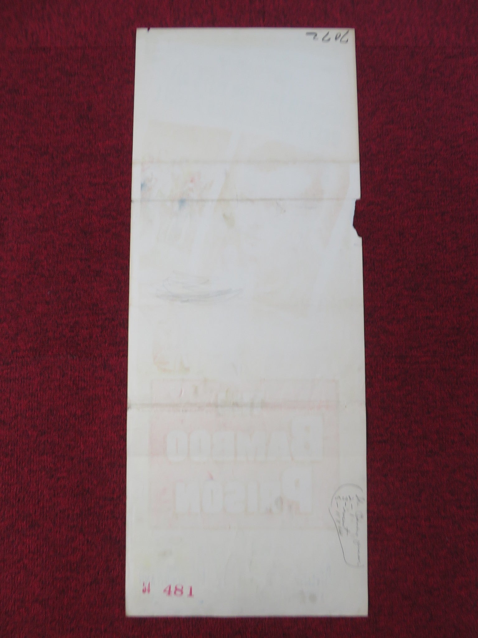 THE BAMBOO PRISON US INSERT POSTER ROBERT FRANCIS DIANNE FOSTER 1954 Rendezvous Cinema Movie posters