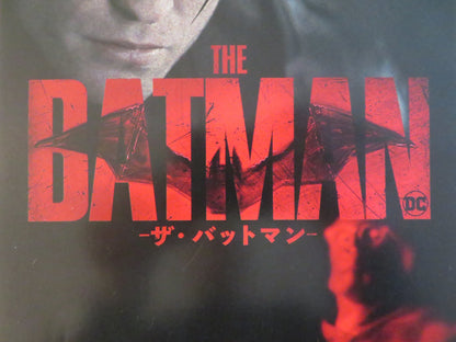 THE BATMAN JAPANESE CHIRASHI (B5) POSTER ROBERT PATTINSON ZOE KRAVITZ 2022 Rendezvous Cinema Movie posters