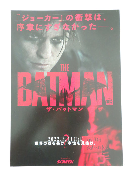 The Batman Japanese Chirashi (B5) Poster Robert Pattinson Zoë Kravitz 2022 Movie posters