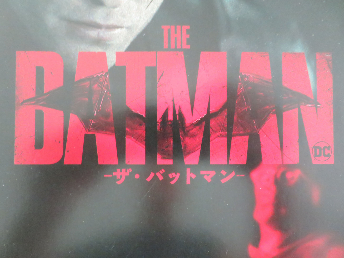 The Batman Japanese Chirashi (B5) Poster Robert Pattinson Zoë Kravitz 2022 Movie posters