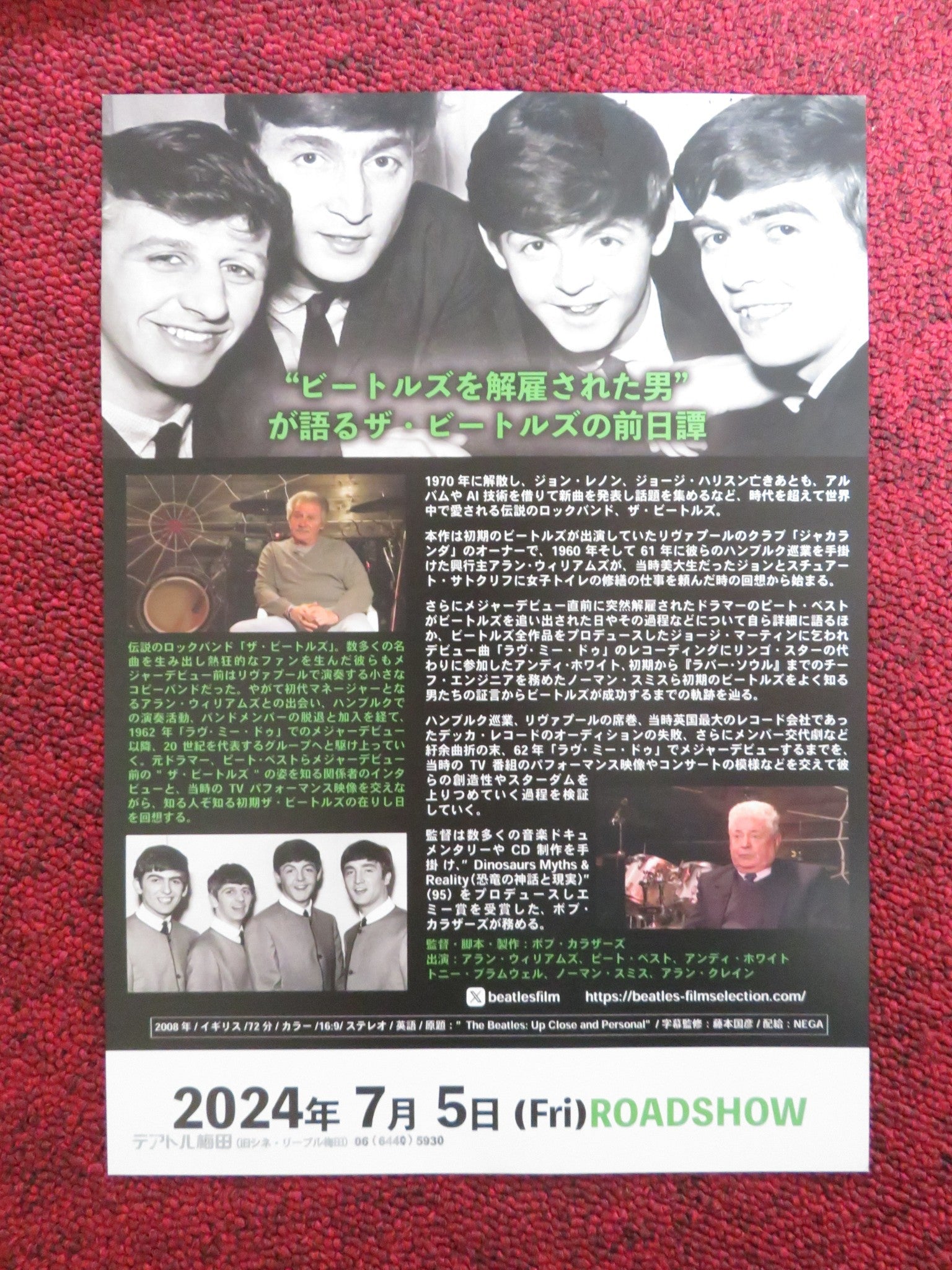 THE BEATLES UP CLOSE AND PERSONAL JAPANESE CHIRASHI (B5) POSTER LENNON 2024 Rendezvous Cinema Movie posters
