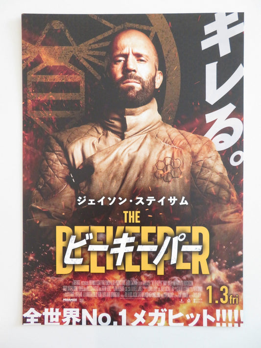 THE BEEKEEPER - B JAPANESE CHIRASHI (B5) POSTER JASON STATHAM RAVER - LAMPMAN 2024 Rendezvous Cinema Movie posters