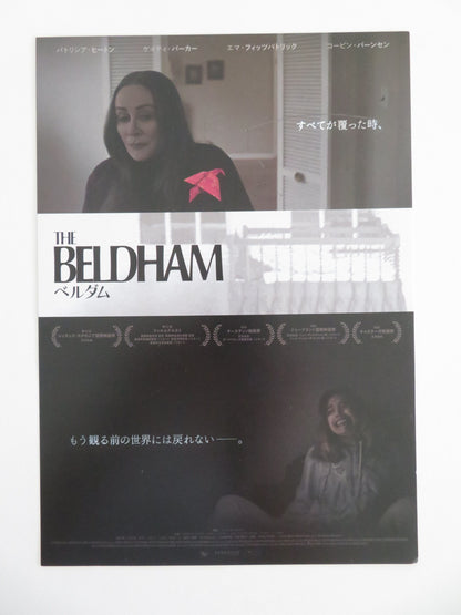 The Beldham Japanese Chirashi (B5) Poster Patricia Heaton Corbin Bernsen 2024 Movie posters