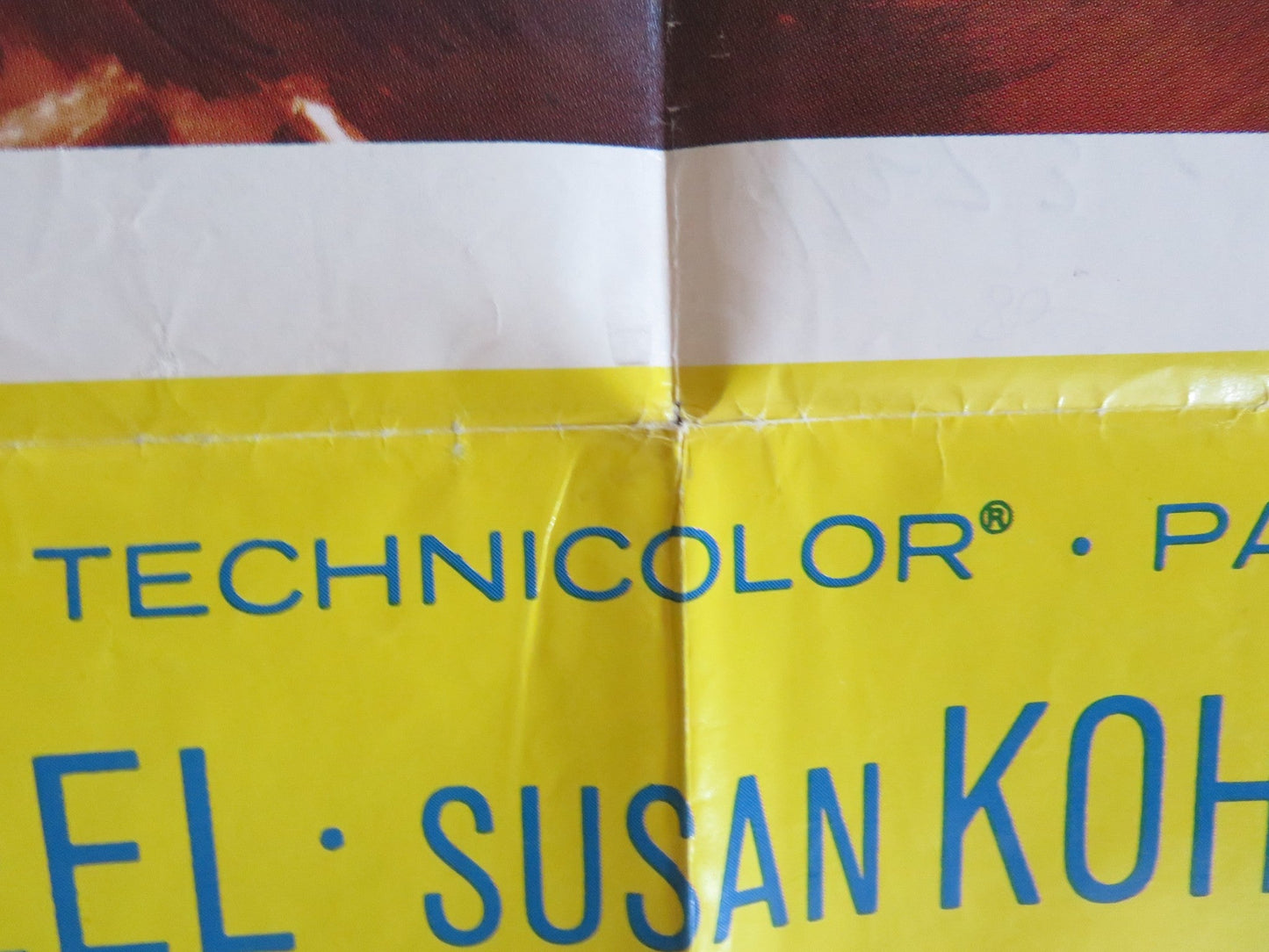 THE BIG FISHERMAN FOLDED US ONE SHEET POSTER HOWARD KEEL SUSAN KOHNER 1959 Rendezvous Cinema Movie posters