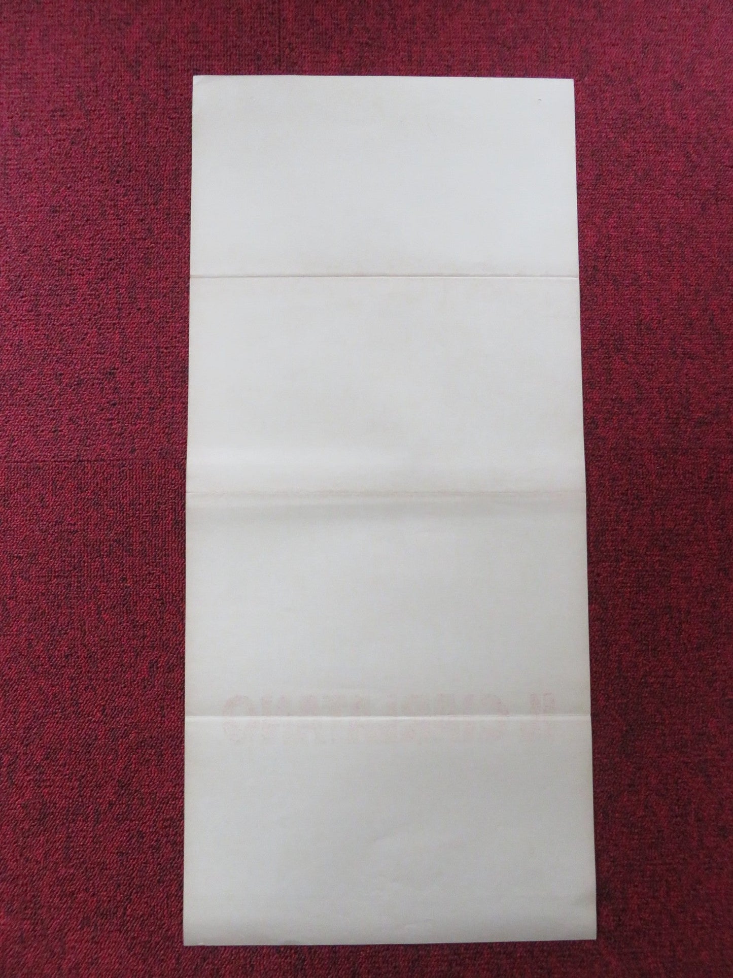 THE BIG MOUTH ITALIAN LOCANDINA POSTER JERRY LEWIS HAROLD J. STONE 1967 Rendezvous Cinema Movie posters