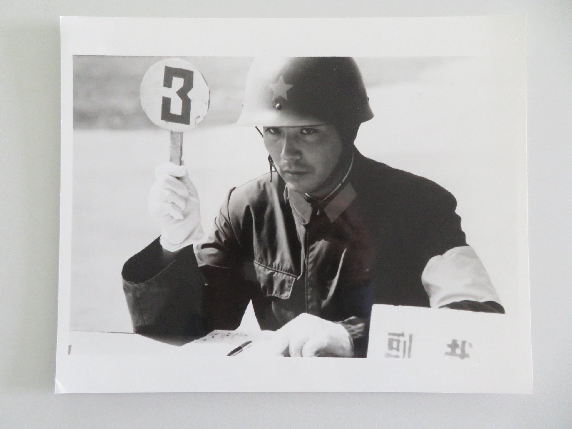 The Big Parade Movie Still Photo Lot Of 4 Qiang Guan Lu Lei 1986 Movie posters