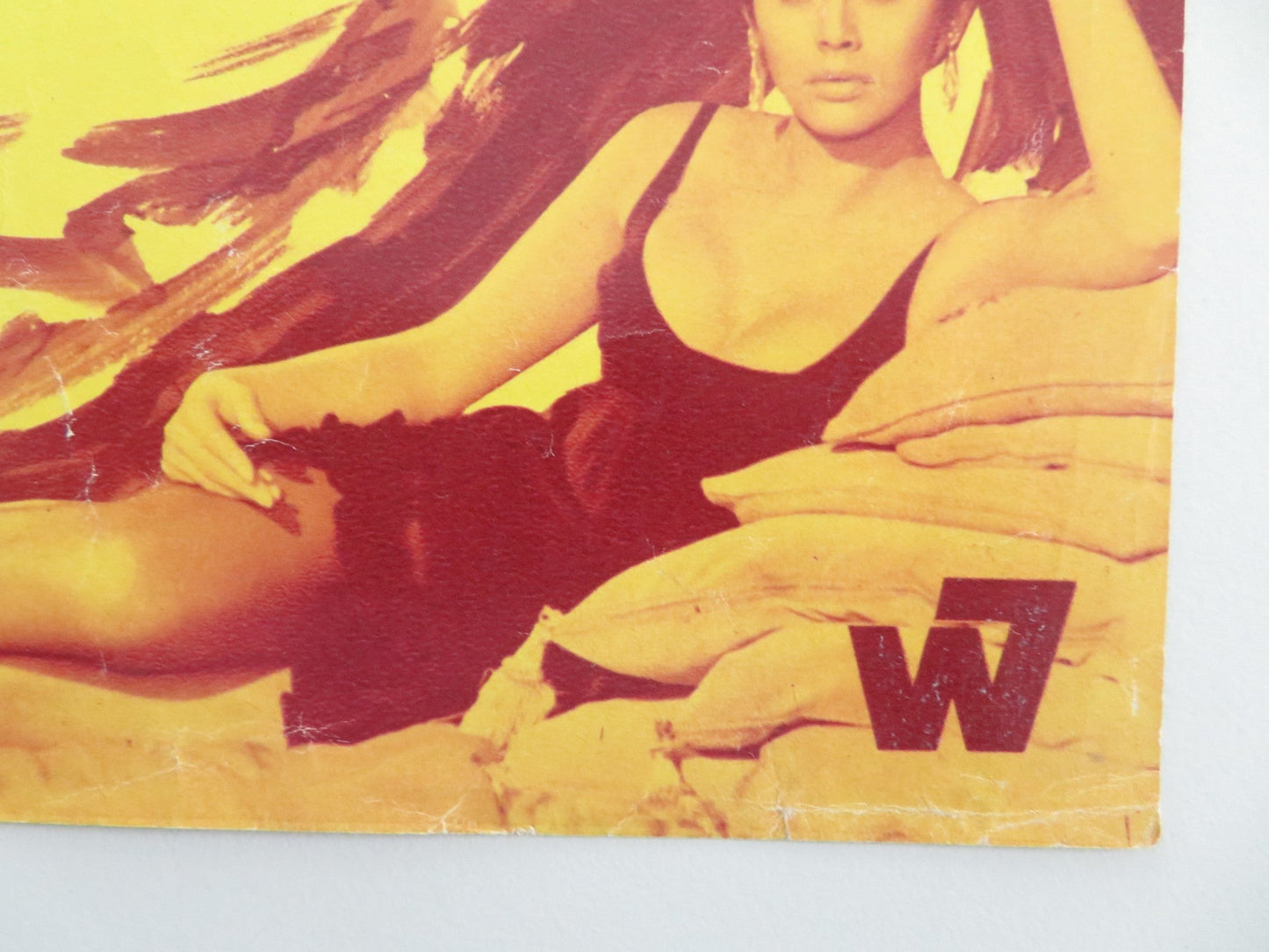 THE BOBO - A ITALIAN FOTOBUSTA POSTER PETER SELLERS BRITT EKLAND 1967 Movie posters