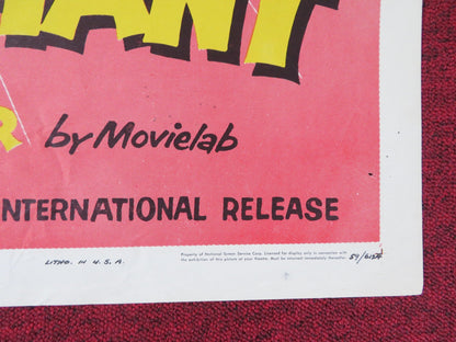 THE BOY WHO OWNED A MELEPHANT FOLDED US ONE SHEET POSTER TALLULAH BANKHEAD 1959 Rendezvous Cinema Movie posters