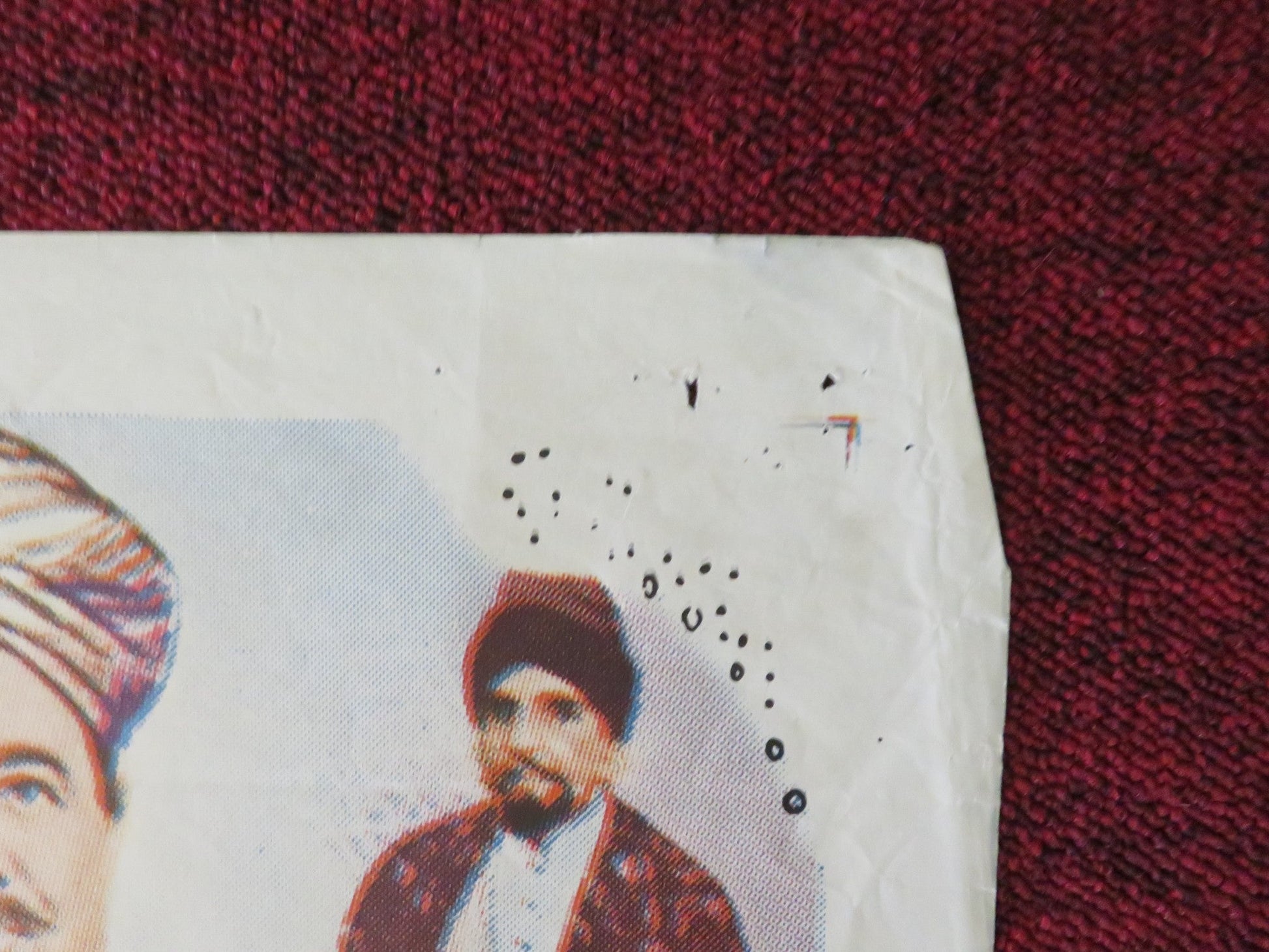 THE BRASS BOTTLE FOLDED US ONE SHEET POSTER TONY RANDALL BURL IVES 1964 Rendezvous Cinema Movie posters