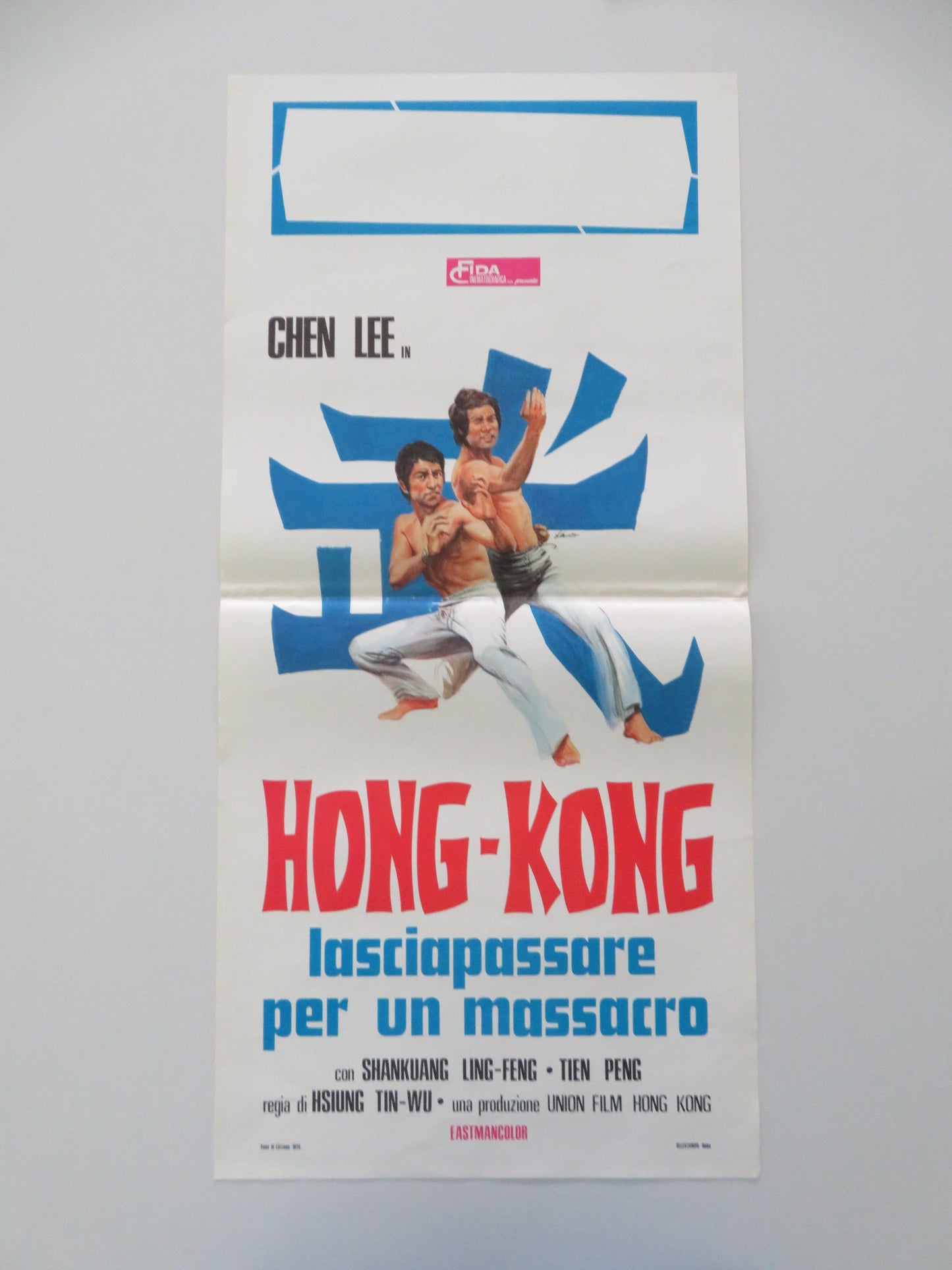 The Bravest Revenge Italian Locandina Poster Polly Ling-Feng 1975 Movie posters