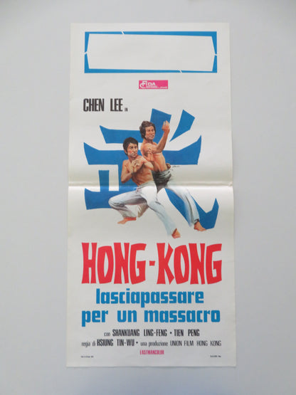 The Bravest Revenge Italian Locandina Poster Polly Ling-Feng 1975 Movie posters