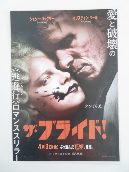 The Bride - B Japanese Chirashi (B5) Poster Jessie Buckley Christian Bale 2026 Movie posters