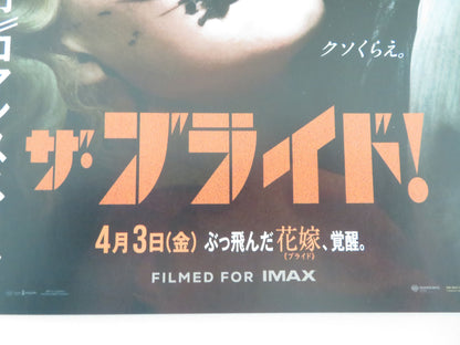 The Bride - B Japanese Chirashi (B5) Poster Jessie Buckley Christian Bale 2026 Movie posters