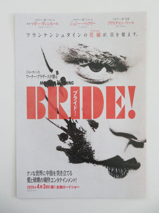 The Bride! Japanese Chirashi (B5) Poster Jessie Buckley Christian Bale 2026 Movie posters