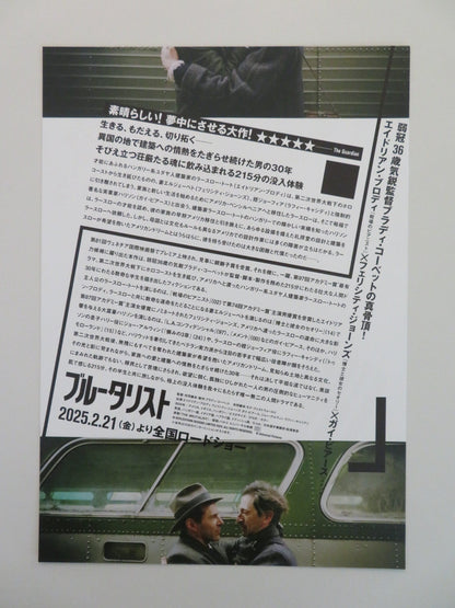 THE BRUTALIST JAPANESE CHIRASHI (B5) POSTER ADRIEN BRODY GUY PEARCE 2024 Rendezvous Cinema Movie posters