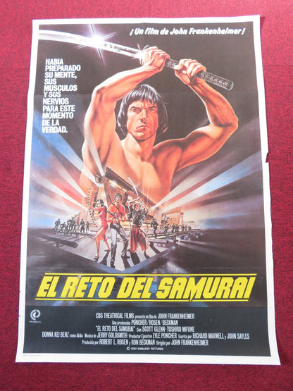 THE CHALLENGE SPANISH POSTER SCOTT GLENN TOSHIRO MIFUNE 1982 Rendezvous Cinema Movie posters