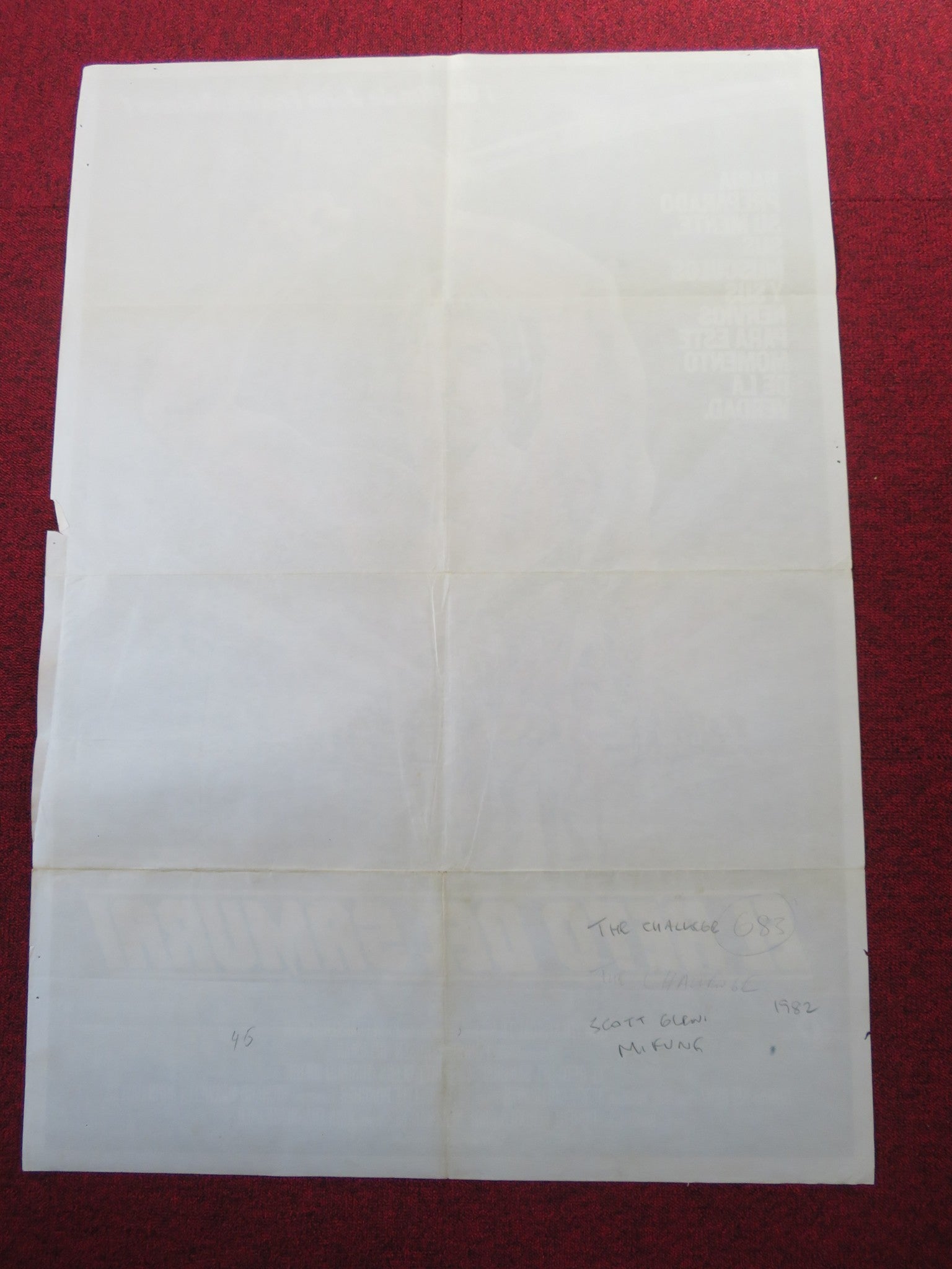 THE CHALLENGE SPANISH POSTER SCOTT GLENN TOSHIRO MIFUNE 1982 Rendezvous Cinema Movie posters