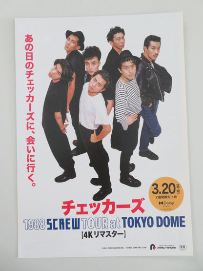 The Checkers: Screw Tour at Tokyo Dome 4k Japanese Chirashi (B5) Poster R2025 Movie posters