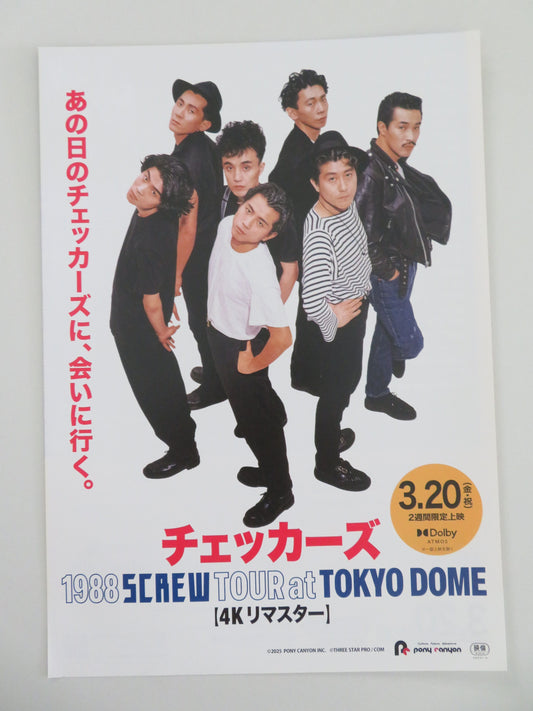 The Checkers: Screw Tour at Tokyo Dome 4k Japanese Chirashi (B5) Poster R2025 Movie posters
