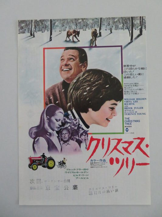 THE CHRISTMAS TREE JAPANESE CHIRASHI (B5) POSTER WILLIAM HOLDEN VIRNA LISI R1973 Movie posters