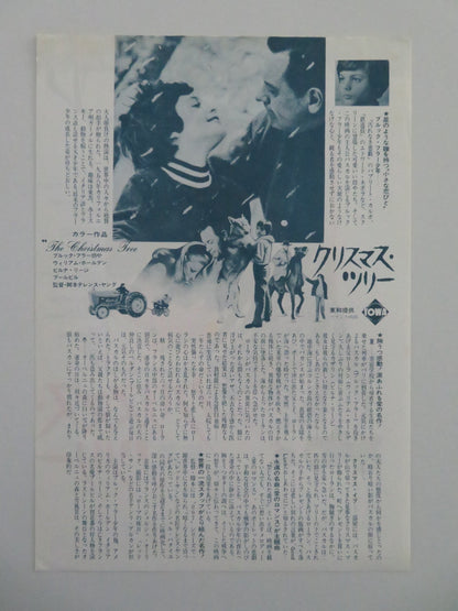 THE CHRISTMAS TREE JAPANESE CHIRASHI (B5) POSTER WILLIAM HOLDEN VIRNA LISI R1973 Movie posters