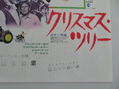 THE CHRISTMAS TREE JAPANESE CHIRASHI (B5) POSTER WILLIAM HOLDEN VIRNA LISI R1973 Movie posters