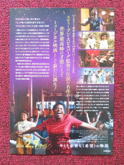 THE COLOR PURPLE JAPANESE CHIRASHI (B5) POSTER FANTASIA BARRINO HENSON 2023 Rendezvous Cinema Movie posters