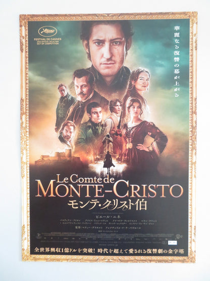 THE COUNT OF MONTE - CRISTO JAPANESE CHIRASHI (B5) POSTER PIERRE NINEY 2024 Movie posters