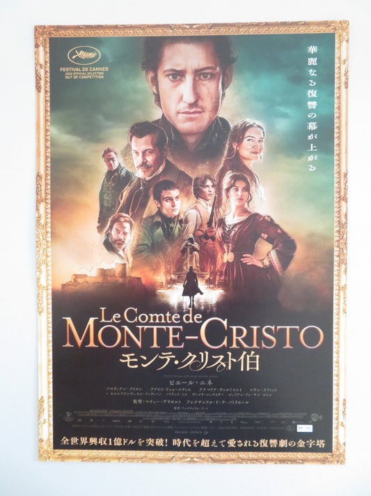 THE COUNT OF MONTE - CRISTO JAPANESE CHIRASHI (B5) POSTER PIERRE NINEY 2024 Movie posters