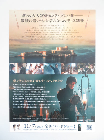 THE COUNT OF MONTE - CRISTO JAPANESE CHIRASHI (B5) POSTER PIERRE NINEY 2024 Movie posters