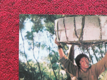 THE CRIPPLED MASTERS - F ITALIAN FOTOBUSTA POSTER SUNG - CHUAN SHEN 1980 Rendezvous Cinema Movie posters