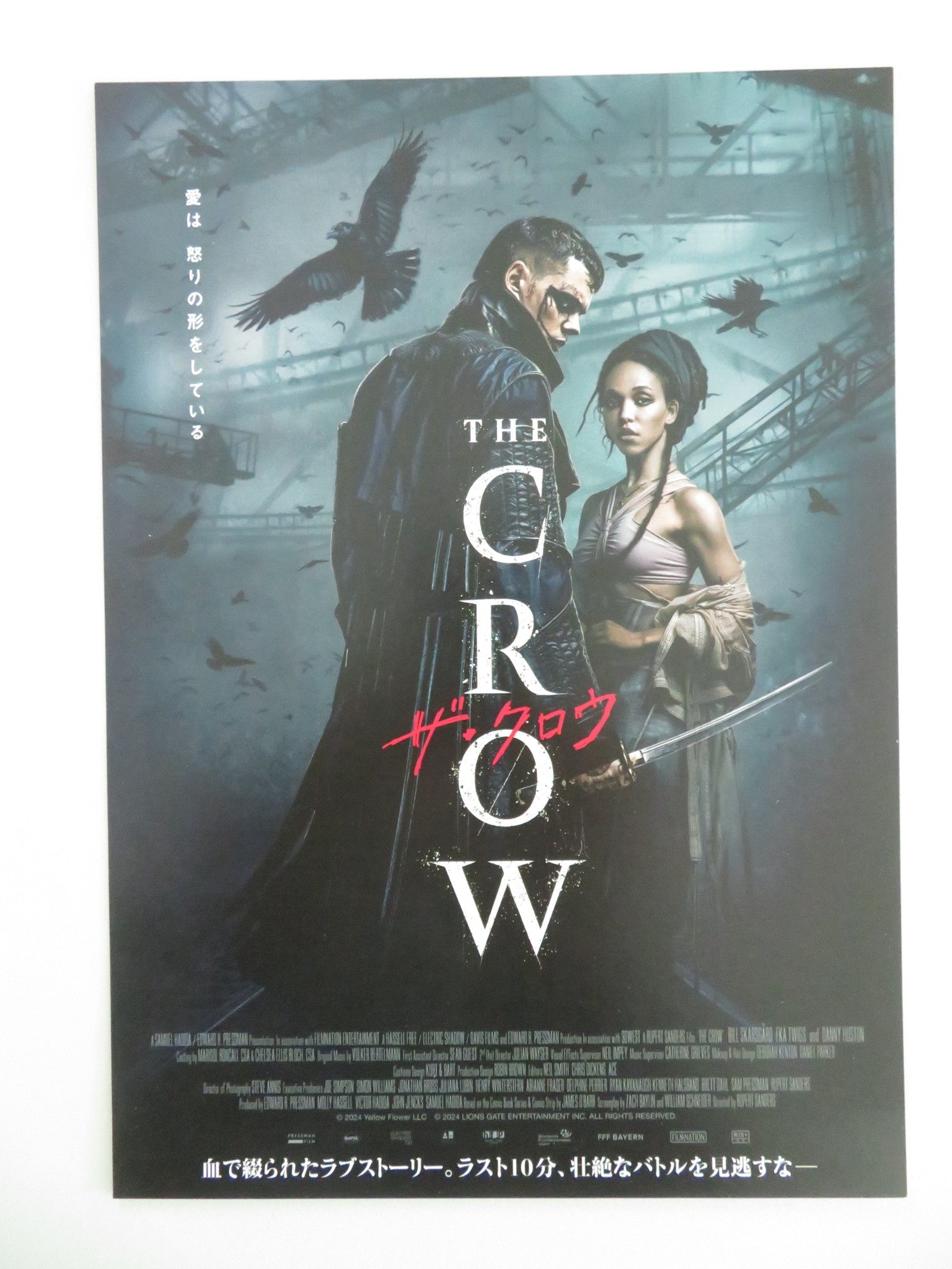 The Crow Japanese Chirashi (B5) Poster Bill Skarsgård FKA twigs 2024 Movie posters