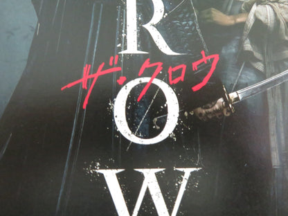 The Crow Japanese Chirashi (B5) Poster Bill Skarsgård FKA twigs 2024 Movie posters