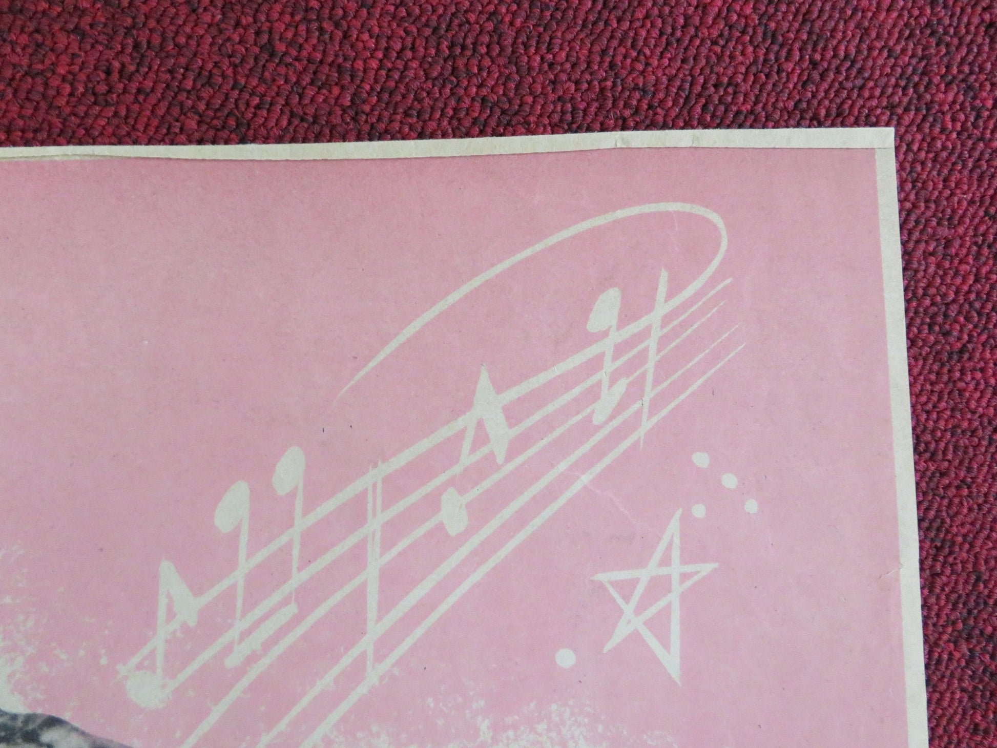 THE DANCING YEARS FOLDED UK ONE SHEET POSTER DENNIS PRICE GISELE PREVILLE 1950 Rendezvous Cinema Movie posters